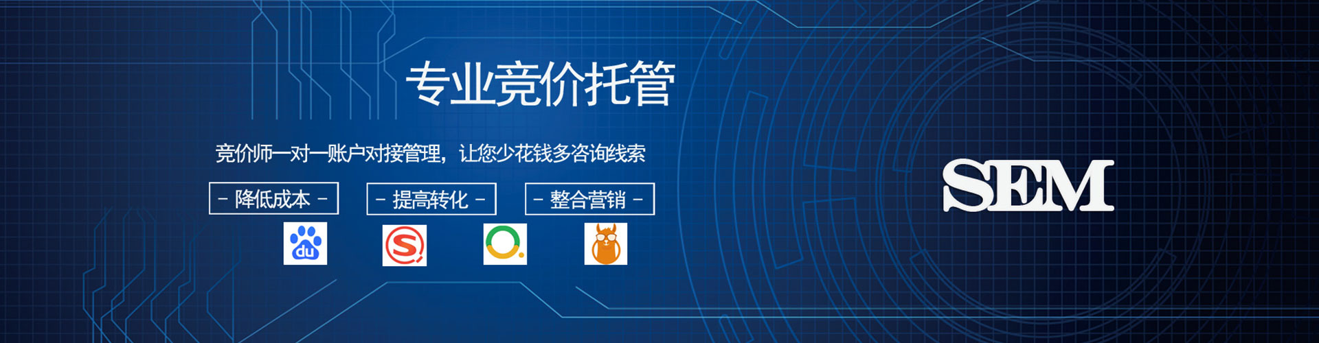 上杭百度怎么推广