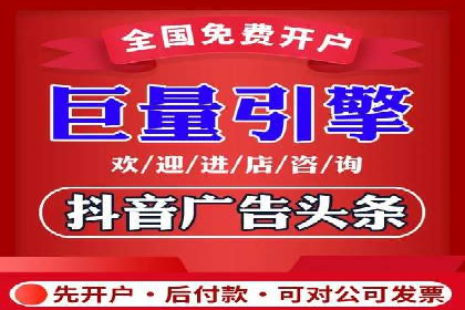 SEM竞价优化技巧：案例解析提升广告投放效果